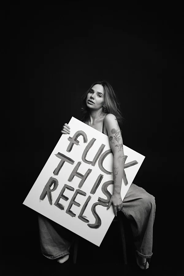 Валерия Пекур - F*ck this reels. Раскрути свой блог с помощью конкретных инструментов