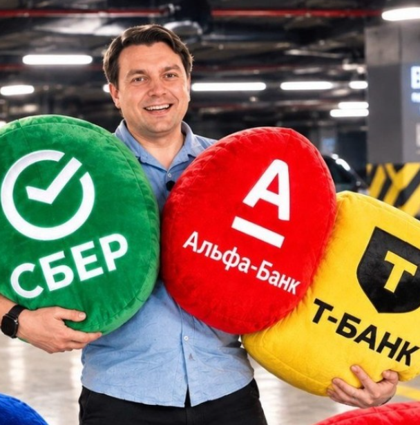 Максонская Ложа - Заработок на РКО банковском трафике