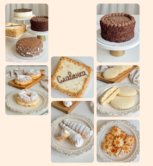 Lovecake / Ольга Шмукста, Екатерина Олейник - Советский буфет. Легендарные десерты из детства
