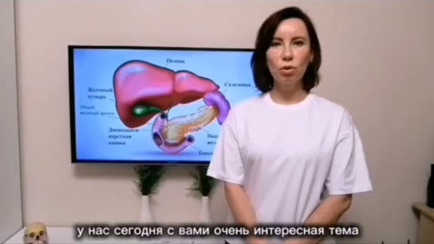 Ксения Корнеева - Телесная терапия страхов, фобий и панических атак