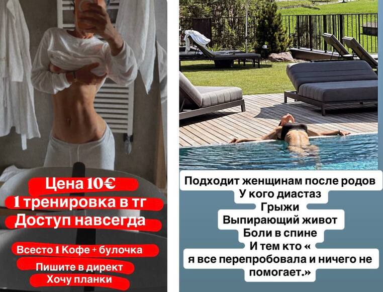 Оксана Худобакшиева - Денежные планки