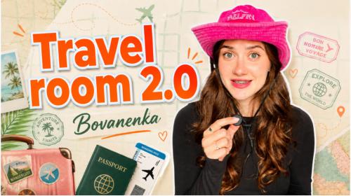 Bovanenka / Полина Бованенко - Travel room 2.0. Тариф База