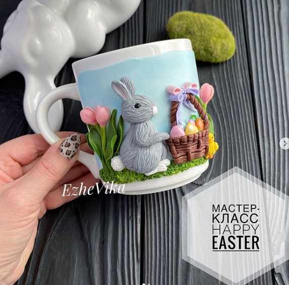 Ezhe Vika - Happy Easter