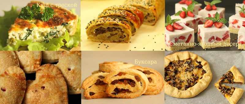 Олеся Шубина - Клуб Премиум Вкусно Doma. Июнь 2026