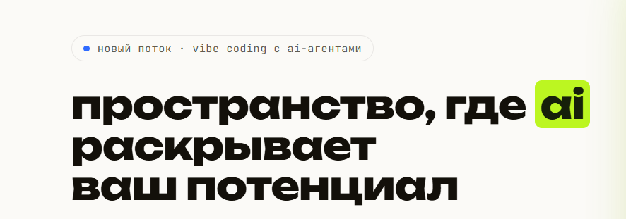 Gconf.io - Пространство, где ai раскрывает ваш потенциал
