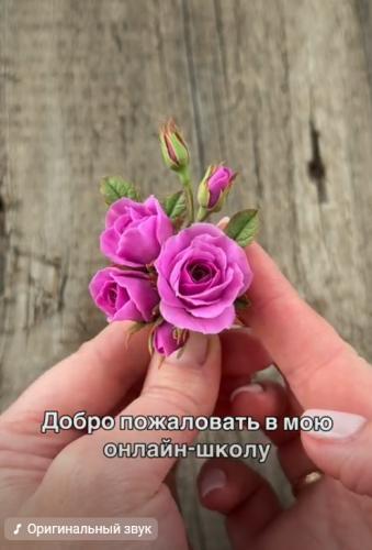 Ольга Бутяева - Подписка на клуб Украшения из полимерной глины. Сентябрь 2026
