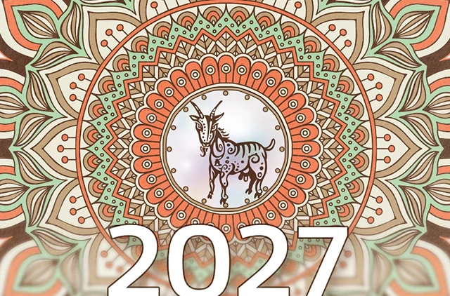 Mingli / Наталья Цыганова - Готовимся к году Козы 2027