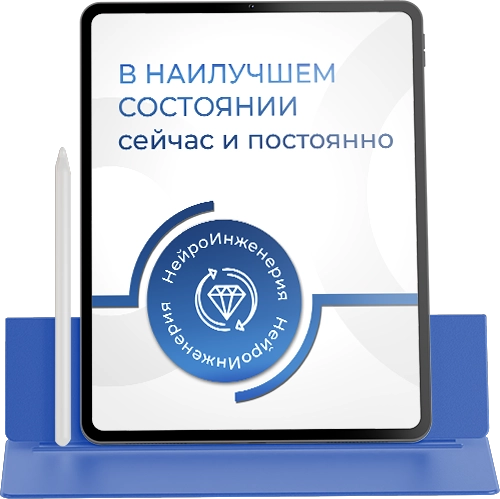 Marta-NG / Марта Николаева-Гарина - В наилучшем состоянии сейчас и постоянно