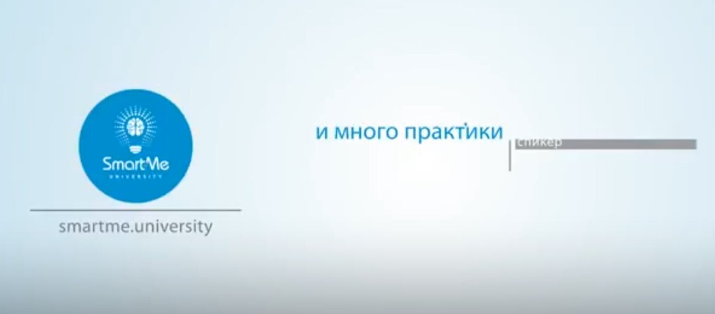 smartme / Алексей Волков - React Native немного теории и много практики