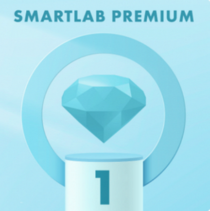Smartlab Premium / Тимофей Мартынов - Подписка на аналитические материалы. Сентябрь