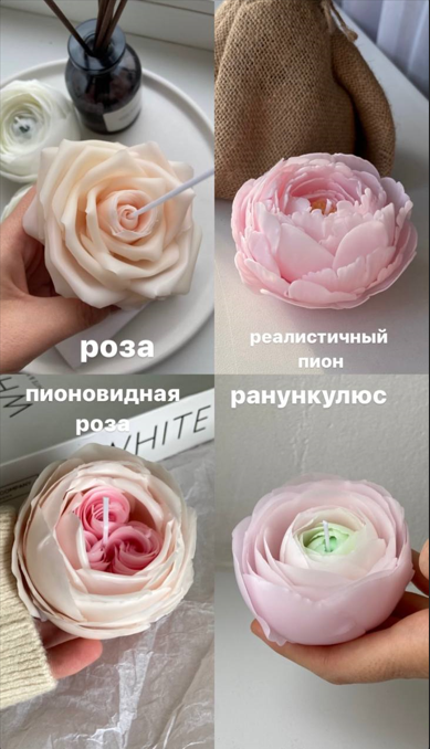 Jarlen.candle - Свечи цветы. Модуль 4 бутона +бонусный урок Реалистичный пион