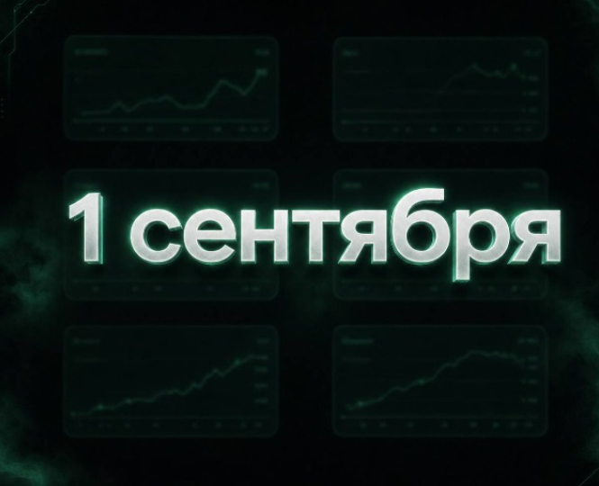 Тимофей Чистяков - Формула выстрела