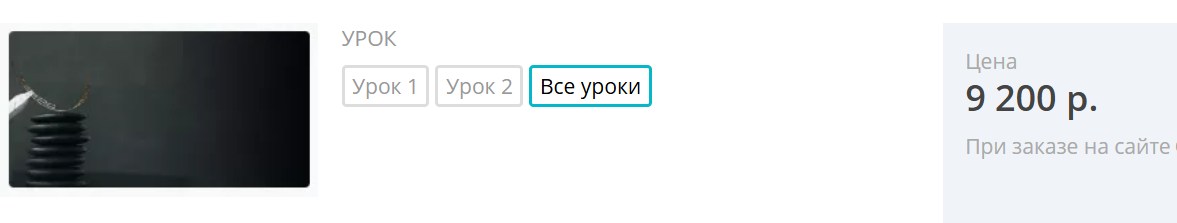 Ким Чон Иль - Противоположности в ортодонтическом лечении. Все уроки