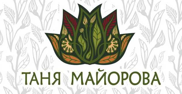 Татьяна Майорова - Винтажное колье