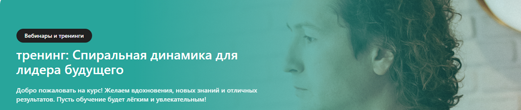 Сергей Бехтерев - Как работать в рабочее время. 100 быстрых правил оперативного управления