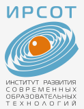 ИРСОТ - Банкротство юридических лиц и граждан: новое в регулировании и правоприменительной практике