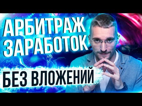 wtc1 / Елена Манухина - Как предотвратить воровство в своей турфирме. Непридуманные проблемы, современной компании. Как избежать воровства?