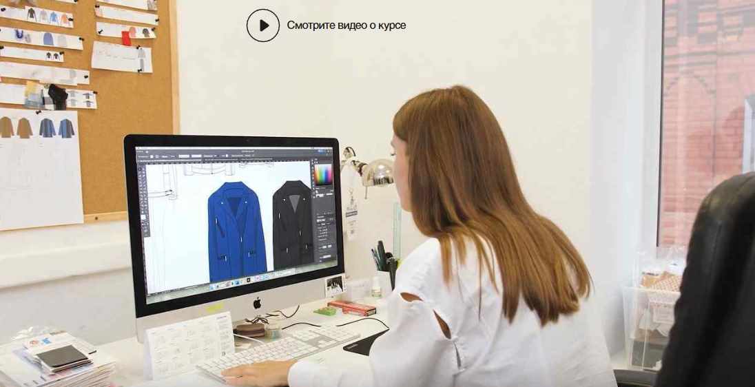 fashionfactoryschool / Анна Якимова - Продакт-менеджер в fashion. Тариф Базовый