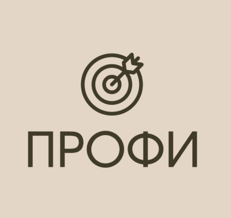 nalogi.mirova - Бухгалтерский и налоговый учет для селлеров 2026. Тариф Профи