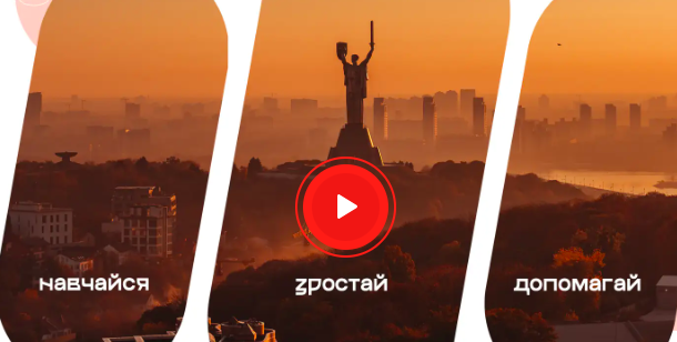Genius.space / Олексій Базовкін - Керівник відділу продажу / Руководитель отдела продаж