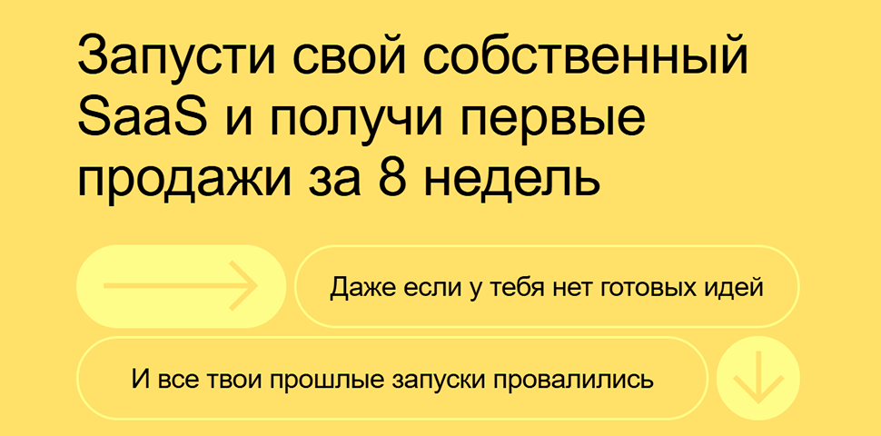 Михаил Табунов - Практический курс по Пет проектам