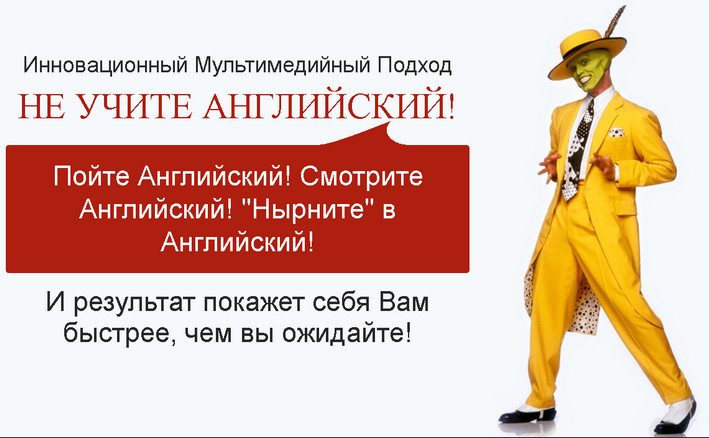 Оксана Долинка - Английский Язык По Фильмам и Песням