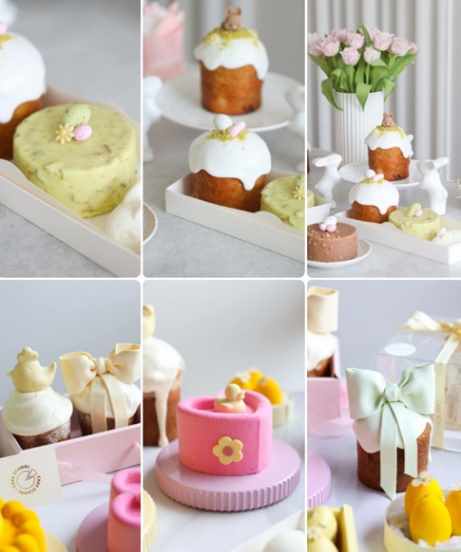 Cake School / Алина Макарова - Пасхальный курс 2023