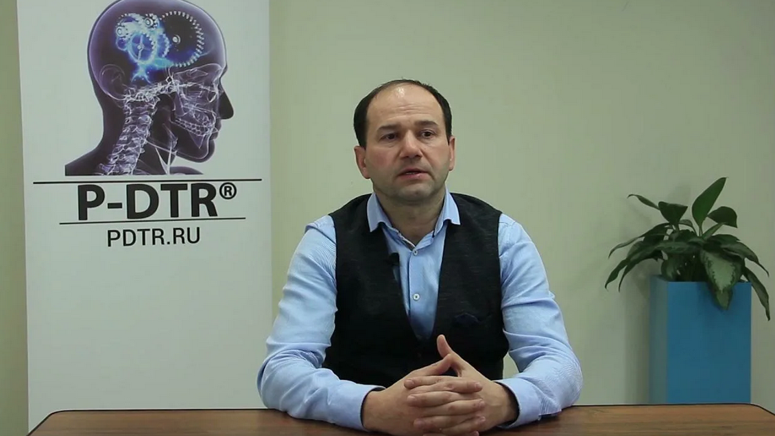 Институт имени Хосе Паломара / Николай Струков - Метод P-DTR. Семинар 2