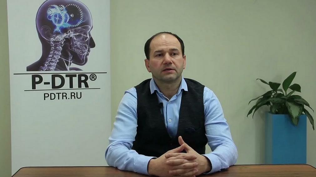 Институт имени Хосе Паломара / Николай Струков - Метод P-DTR. Семинар 1