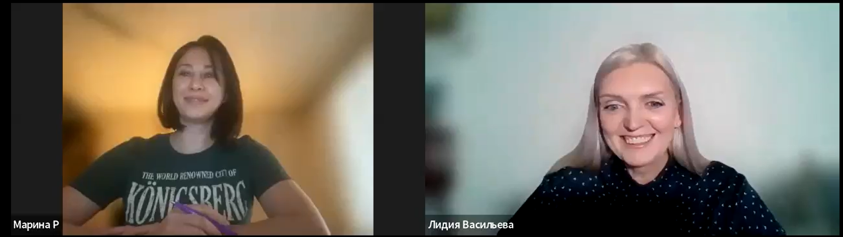 Лидия Васильева - Подбор системы налогообложения. Что делать бухгалтеру, если он совершил ошибку