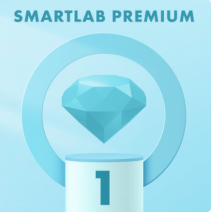 Smartlab Premium / Тимофей Мартынов - Подписка на аналитические материалы (12.2025 - 01.2026)