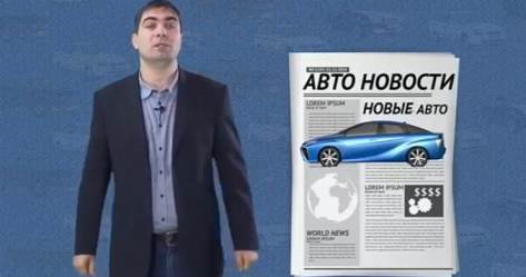 Сергей Маковский - Автодиллер. Миллион на перепродаже автомобилей 2022