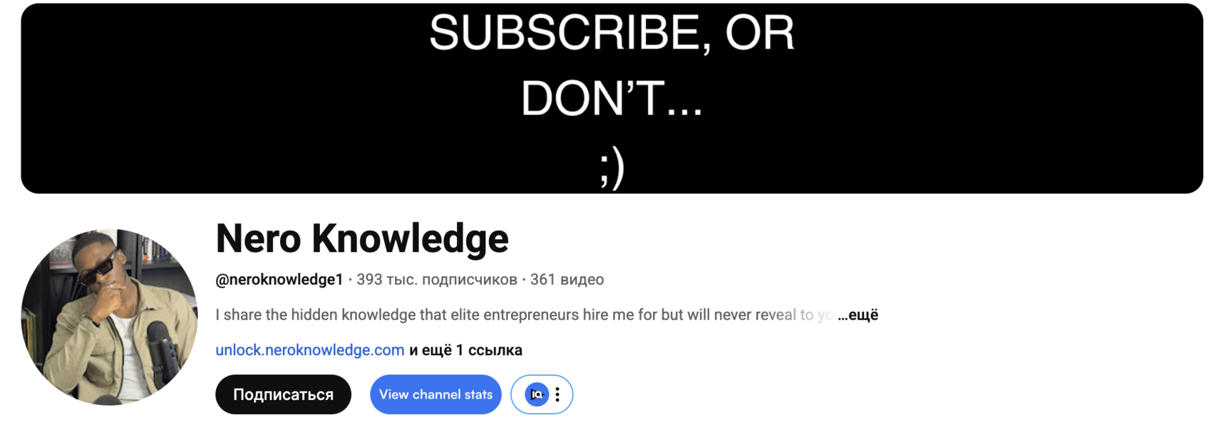 Lively - Структурированный обзор канала Nero Knowledge