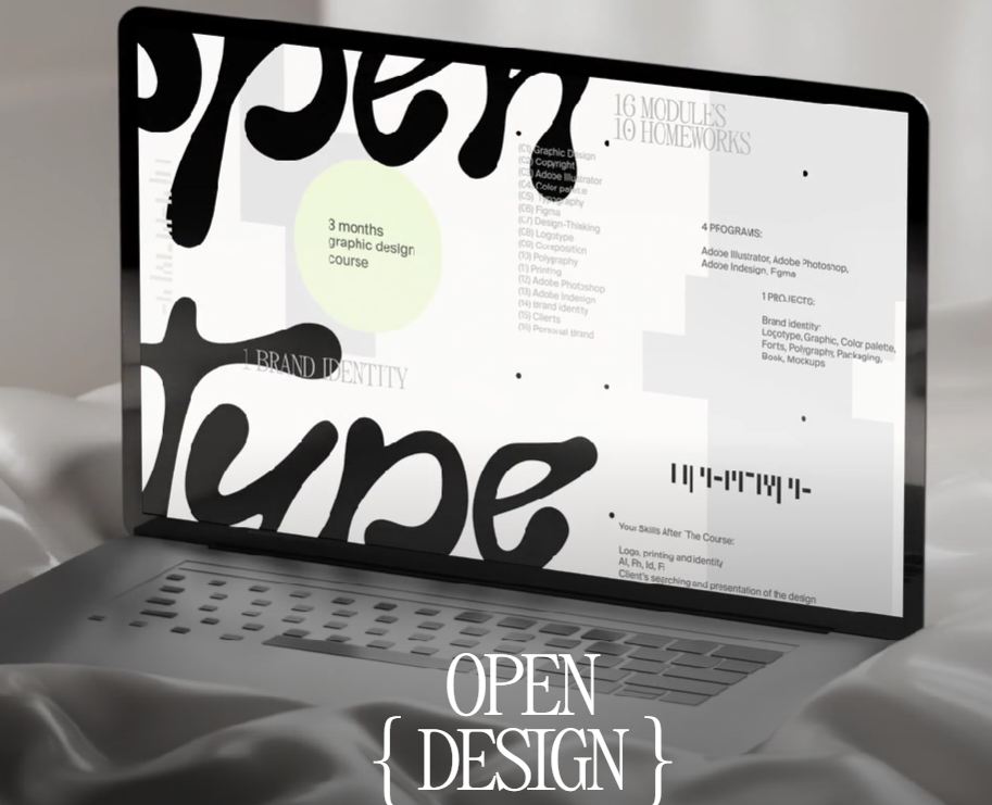 Kate Averina - Open design. Тариф Light