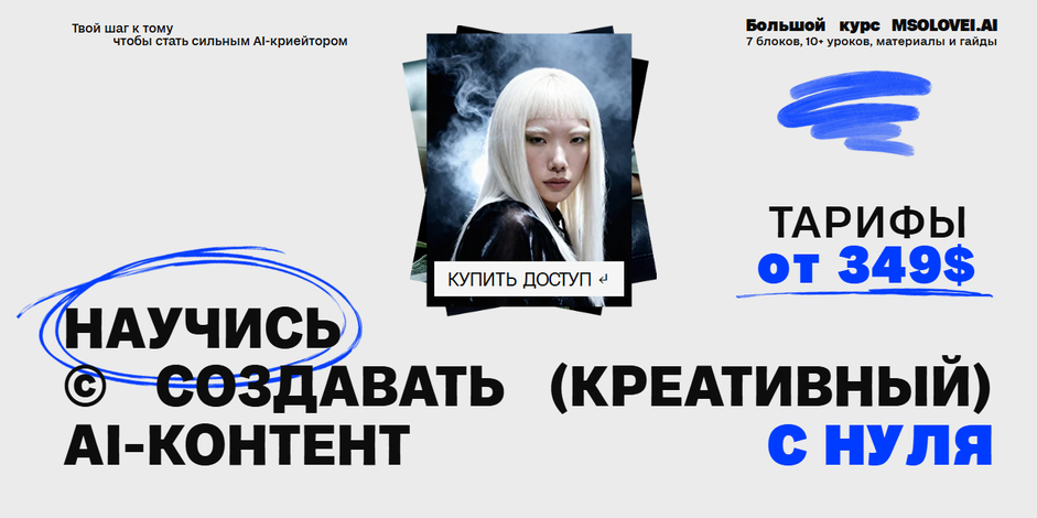 Ирина Маслова - Распродажа-сюрприз. 7 продуктов-хитов по цене 1. Пакет Моя прелесть, мой секрет