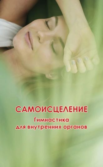 Николай Белов - s